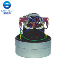 China Motor, Aspirador Seco Motor